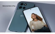 Motorola Moto G Play price in Bangladesh 2026 image 1